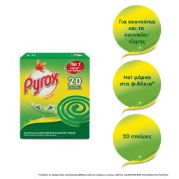 PYROX | Εντομοαπωθητικές Σπείρες Spiral 20 Τεμάχια