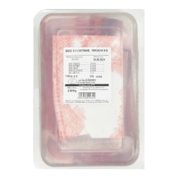 EXCLUSIVE AB | Βόεια Μπριζόλα Άνευ Οστού Ελληνικής Εκτροφής