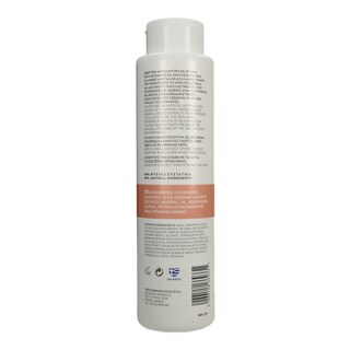CELLBIUM | ΑΦΡΟΛΟΥΤΡΟ ΛΙΝΑΡΙ ΚΑΙ ΑΜΥΓΔΑΛΟ 500 ML