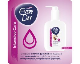 EVERY DAY | Υγρό Καθαρισμού Intensive Care Ευαίσθητης Περιοχής 250ml