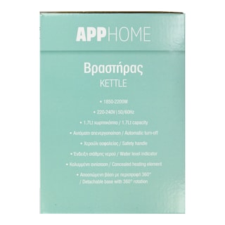 APP | Βραστήρας 1.7lt 1 Τεμάχιο
