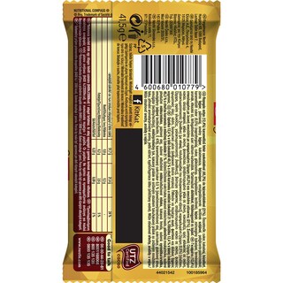 KITKAT | Γκοφρέτα Gold Caramel Λευκή Σοκολάτα 41.5gr