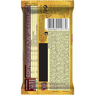 KITKAT | Γκοφρέτα Gold Caramel Λευκή Σοκολάτα 41.5gr