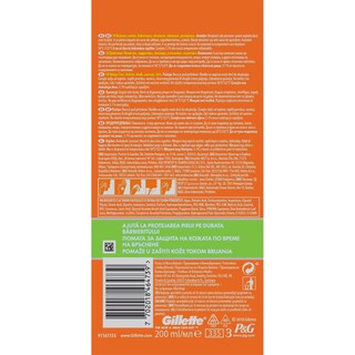 GILLETTE | Gel Ξυρίσματος Fusion5 Ultra Sensitive 200ml