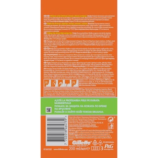 GILLETTE | Gel Ξυρίσματος Fusion5 Ultra Sensitive 200ml