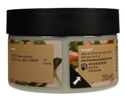 LOVE BEAUTY AND PLANET | Κρέμα Σώματος Shea Butter & Sandalwood Oil 250ml