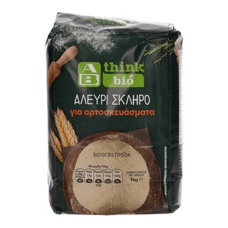 ΑΒ ΒΙΟ | ΑΛΕΥΡΙ ΒΙΟΛΟΓΙΚΟ ΣΚΛΗΡΟ 1 KGR