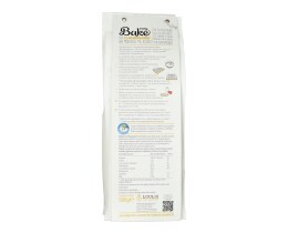 ΜΥΛΟΙ ΑΓΙΟΥ ΓΕΩΡΓΙΟΥ | Μείγμα Easy Bake για Μελομακάρονα 500g