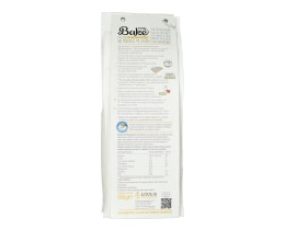 ΜΥΛΟΙ ΑΓΙΟΥ ΓΕΩΡΓΙΟΥ | Μείγμα Easy Bake για Μελομακάρονα 500g