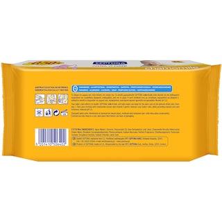 SEPTONA | ΜΩΡΟΜΑΝΤΗΛΑ CALM N CARE XΑΜΟΜΗΛΙ 64ΤΕΜ -0.50EURO