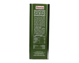 XENIA | ΕΛΑΙΟΛΑΔΟ ΕΞΤΡΑ ΠΑΡΘΕΝΟ  5 LT