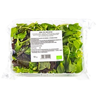 - | Έτοιμη Σαλάτα Gran Mix Βιολογική Εισαγωγής 125g