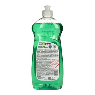 PLANET | ΥΓΡΟ ΠΙΑΤΩΝ ULTRA GREEN FRUITS 625ML