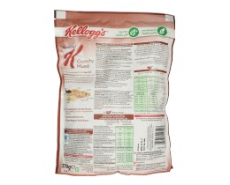 KELLOGGS | ΜΟΥΣΛΙ ΣΟΚΟΛΑΤΑ 370 GR