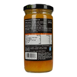 ΑΒ ΚΟΝΤΑ ΣΤΗΝ ΕΛΛΗΝΙΚΗ ΓΗ | Μαρμελάδα Μανταρίνι 280g