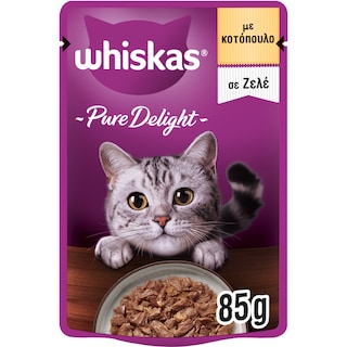 WHISKAS