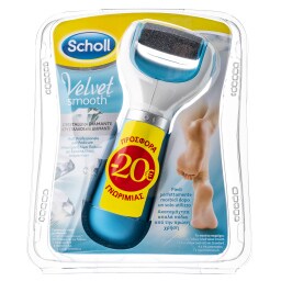 SCHOLL | Λίμα Ποδιών Ηλεκτρική Velvet Soft 1 Τεμ. Έκπτωση 20Ε
