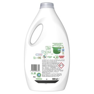 ARIEL | Υγρό Πλυντηρίου Ρούχων Extra Clean Power 56 Μεζούρες