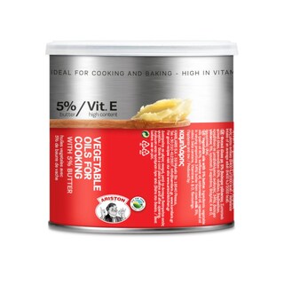 ARISTON | ΜΑΓΕΙΡΙΚΟ ΠΡΟΪΟΝ ΦΥΤΙΚΟ 670 GR