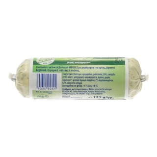 MEGGLE | Βούτυρο Μυρόχορτα 125gr