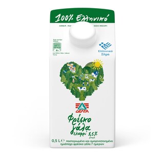 ΔΕΛΤΑ | Γάλα Φρέσκο Ελαφρύ 500ml