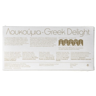 ΣΑΡΑΝΤΗΣ | Loukoumia Bites 400g