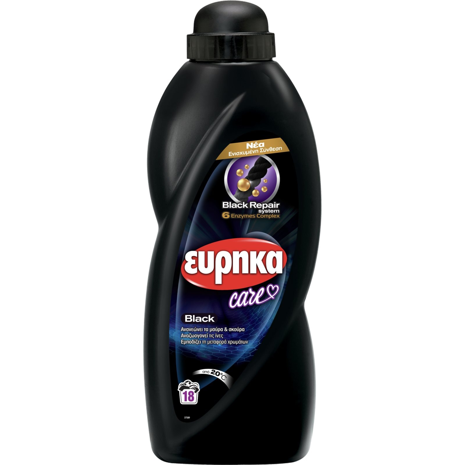 ΕΥΡΗΚΑ Υγρό Πλυντηρίου Ρούχων Black Care για Σκούρα 18 Μεζούρες