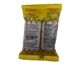 VIAP | ΚΑΡΑΜΕΛΕΣ ΠΑΣΤΙΛΙΕΣ ΦΡΟΥΤΩΝ 75 GR