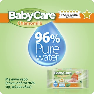 BABY CARE