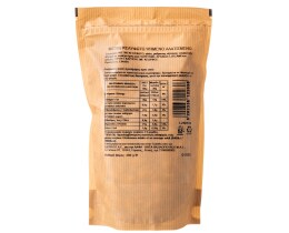 ΑΒ | Φιστίκι Κελυφωτό Ψημένο & Αλατισμένο 380gr