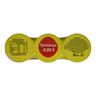 GREEN GIANT | Καλαμπόκι Κονσέρβα 3X198gr 2+1 Δώρο