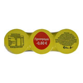 GREEN GIANT | Καλαμπόκι Κονσέρβα 3X198gr 2+1 Δώρο