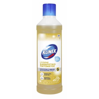 KLINEX | Καθαριστικό Πατώματος Hygiene Χρυσή Ορχιδέα 1lt