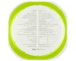 ΑΒ | Στριφτόπιτα με Σπανάκι & Τυρί 850g