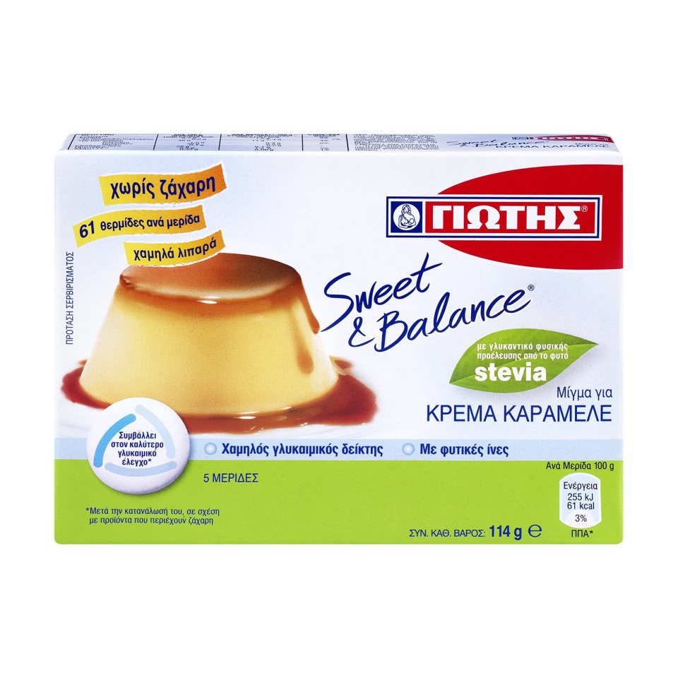 SWEET & BALANCE Κρέμα Καραμελέ με Stevia 114g
