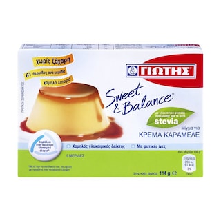 SWEET & BALANCE | Κρέμα Καραμελέ με Stevia 114g