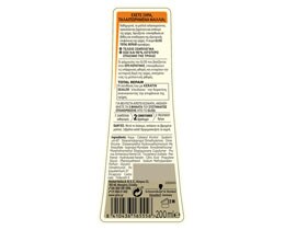 GLISS | ΜΑΛΑΚΤΙΚΗ ΚΡΕΜΑ TOTAL REPAIR 200 ML