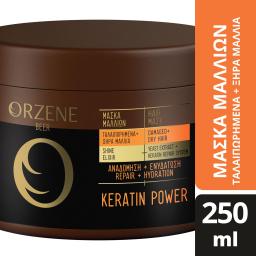 ORZENE | Μάσκα Μαλλιών Keratin Power 250ml