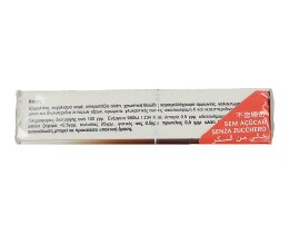 HALTER | ΚΑΡΑΜΕΛΕΣ ΚΑΦΕΣ ΧΩΡΙΣ ΖΑΧΑΡΗ 40 GR
