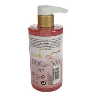 LUX | Κρεμοσάπουνο Soft Touch Αντλία 400ml Έκπτωση 40%