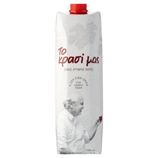 ΑΒ | Red Wine  1lt