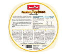 KANAKI | Τυρόπιτα Κατεψυγμένη Χωριάτικη 850gr