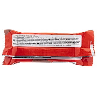 ΑΒ | Wafer Milk Chocolate 33g