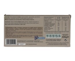 ΜΑΚΕΔΟΝΙΚΟΣ | ΧΑΛΒΑΣ ΜΕ ΜΑΣΤΙΧΑ ΧΙΟΥ 400 GR