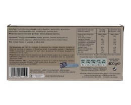 ΜΑΚΕΔΟΝΙΚΟΣ | ΧΑΛΒΑΣ ΜΕ ΜΑΣΤΙΧΑ ΧΙΟΥ 400 GR