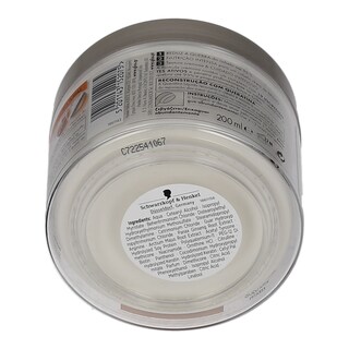 GLISS | ΜΑΣΚΑ ΜΑΛΛΙΩΝ REPAIR ΓΙΑ ΞΗΡΑ ΚΑΙ ΤΑΛΑΙΠΩΡΗΜΕΝΑ ΜΑΛΛΙΑ 200 ML