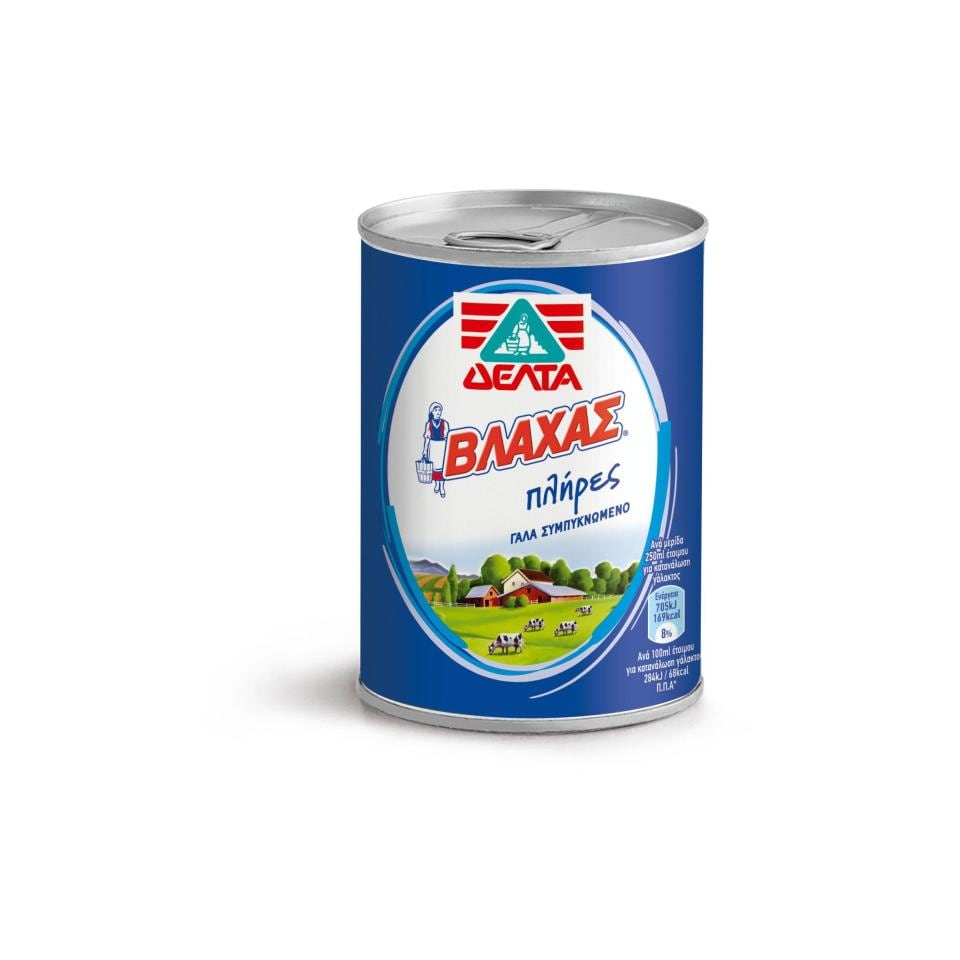 Γάλα Εβαπορέ Πλήρες 410 gr