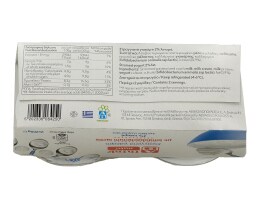 ΑΒ THINK NUTRI | ΓΙΑΟΥΡΤΙ ΛΕΥΚΟ ΣΤΡΑΓΓΙΣΤΟ 2 Χ 200 GR