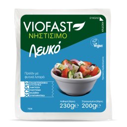 Viofast Νηστίσιμο Λευκό 200g