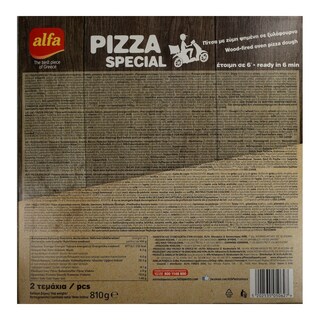 ALFA | Πίτσα Κατεψυγμένη Special 2 Τεμάχια 810gr